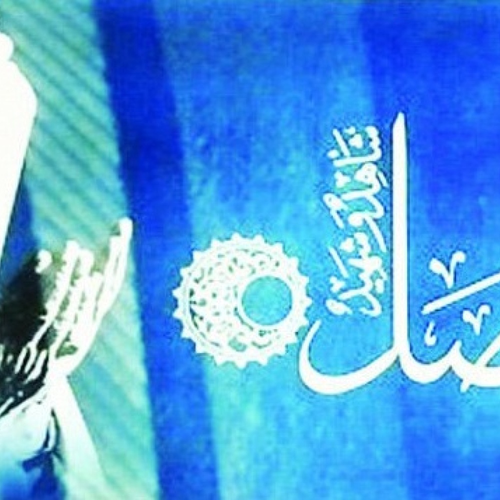 معرض ( الفيصل شاهد وشهيد) يستقطب الشباب