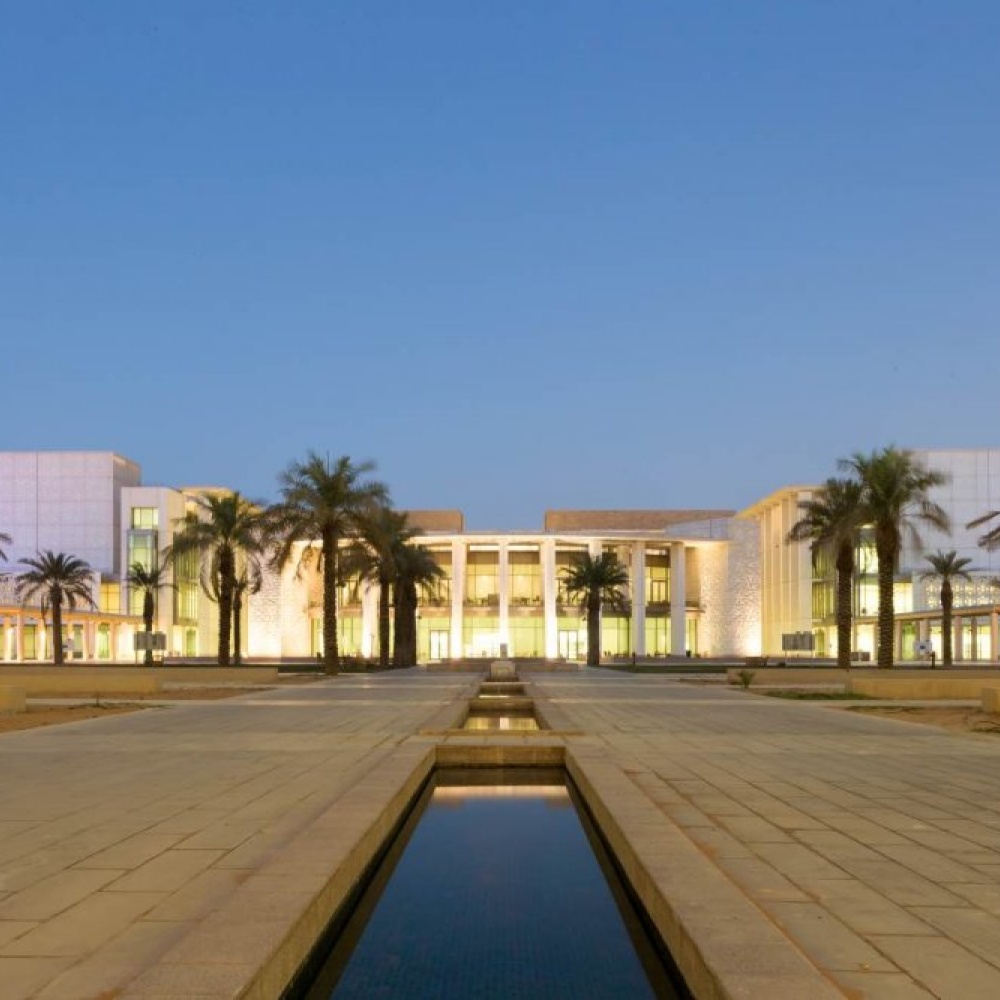 جامعة الأميرة نورة بنت عبدالرحمن