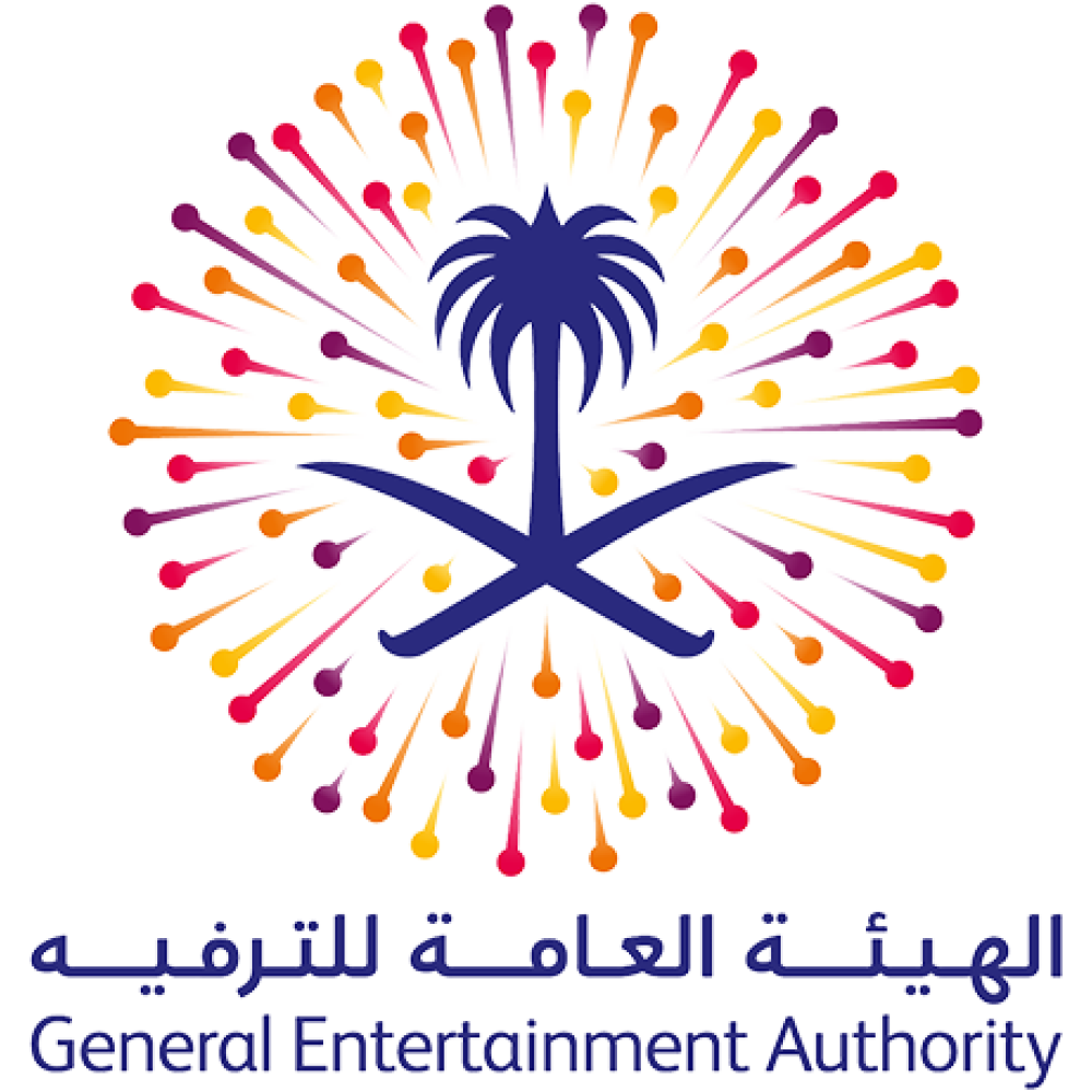 شعار الهيئة العامة للترفيه