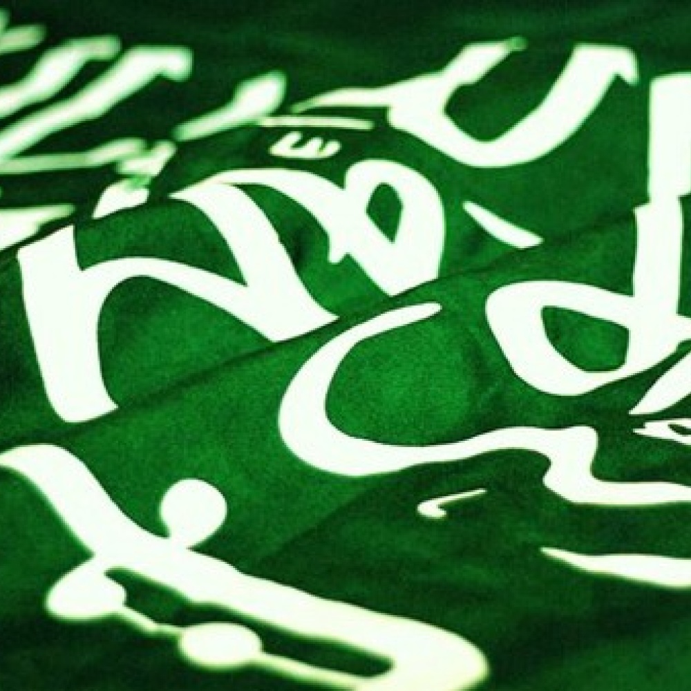 إرتفاع متزايد في عدد مستخدمي الانترنت والاتصالات المحمولة في السعودية