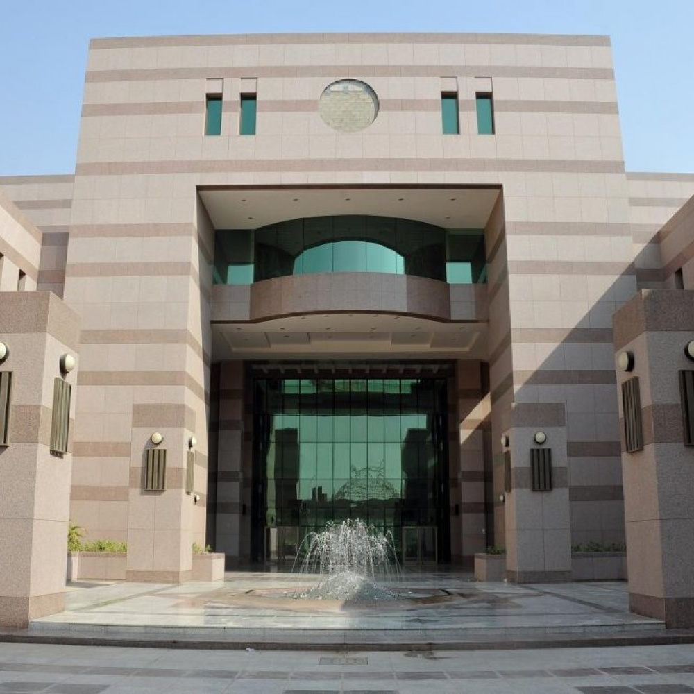 جامعة الملك عبدالعزيز