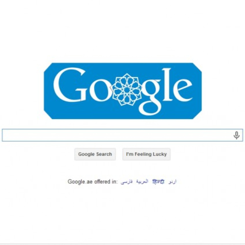 غوغل Google يحتفي بأكسبو