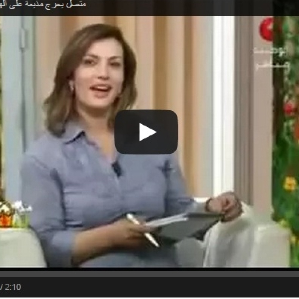 بالفيديو.. متّصل يحرج مذيعة تونسية على الهواء مباشرة