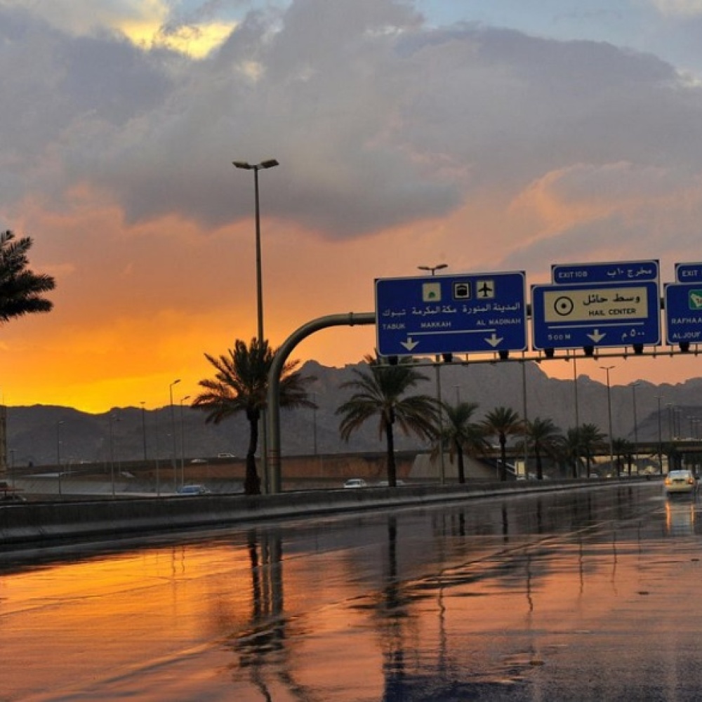 صورة أرشيفية للأمطار في حائل