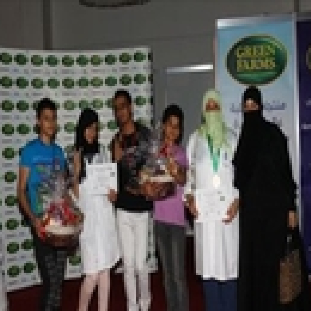 مهندسة ديكور سعودية تتفوق على طهاة عالميين