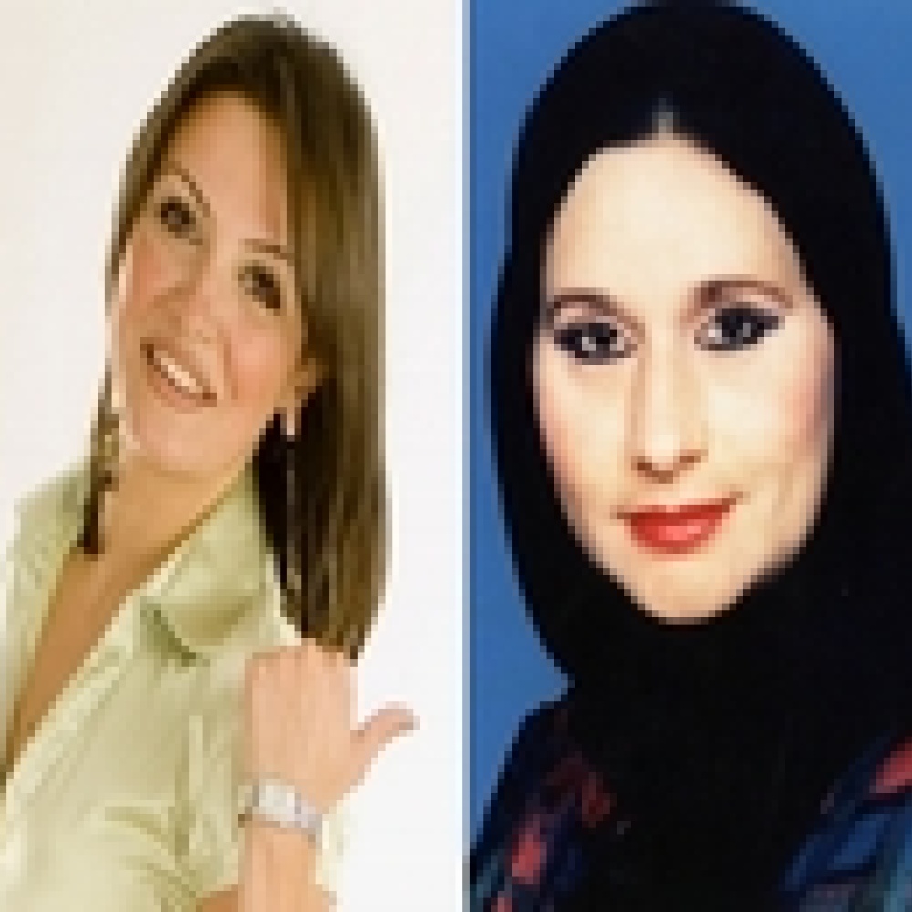 ريهام عبد الغفور تعتذر لشكرية الريان