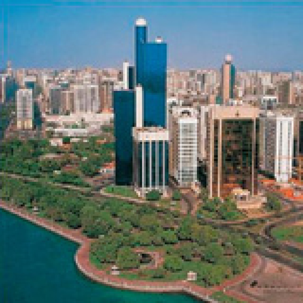 أبوظبي الوطنية تفتتح فندقين هذا العام  