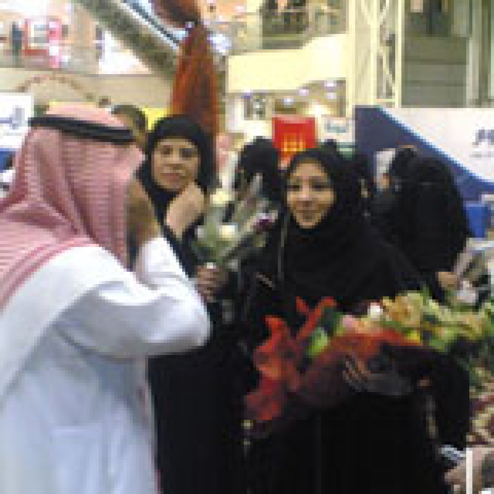 الأميرة عادلة تطلق حملة تبرع بالدم