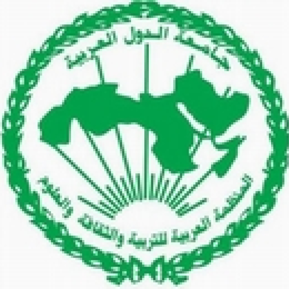 فتح باب الترشيح للجائزة العربية الكبرى للتراث