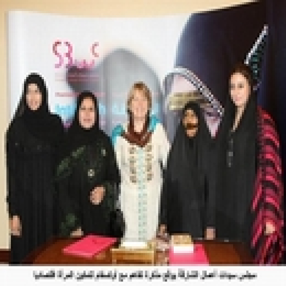 مذكرة تفاهم لتمكين المرأة اقتصادياً بين مجلس سيدات أعمال الشارقة وأوكسفام 