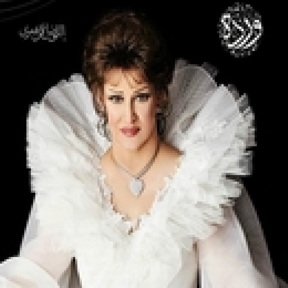 روتانا تطرح ألبوم وردة   اللي ضاع من عمري 