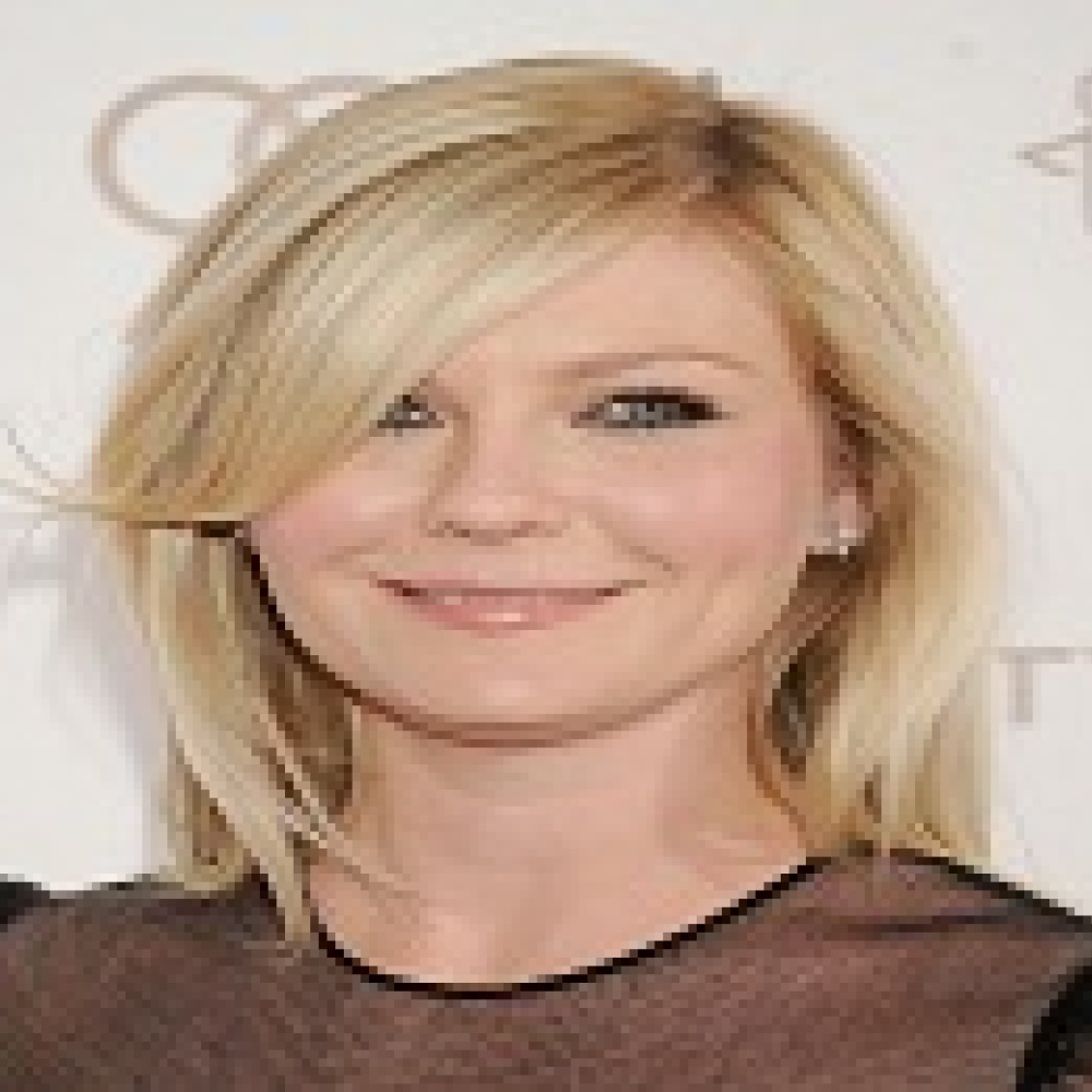 كريستين دانست بمجوهرات   وينستون 