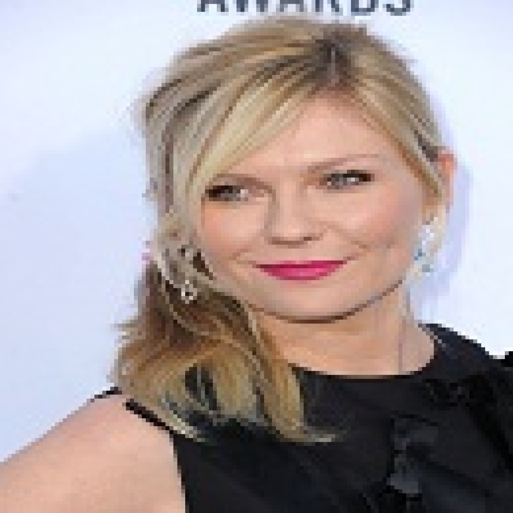 اطلالة كريستين دانست بمجوهرات " Winston"