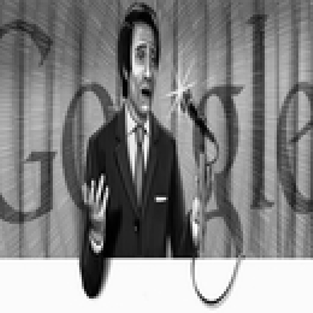جوجل تحتفل بذكرى ميلاد العندليب الأسمر عبد الحليم حافظ