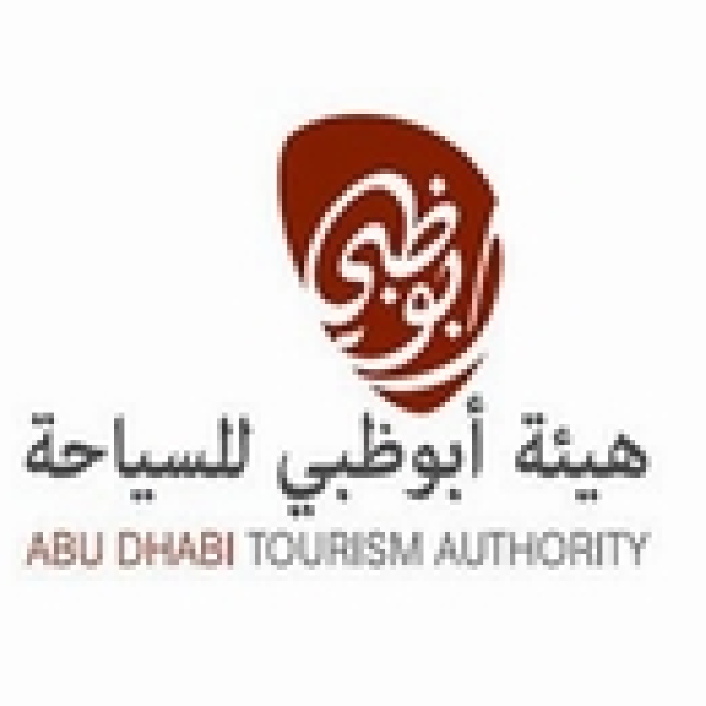 ارتفاع نسبة نزلاء الفنادق بأبوظبي لحوالي 16%