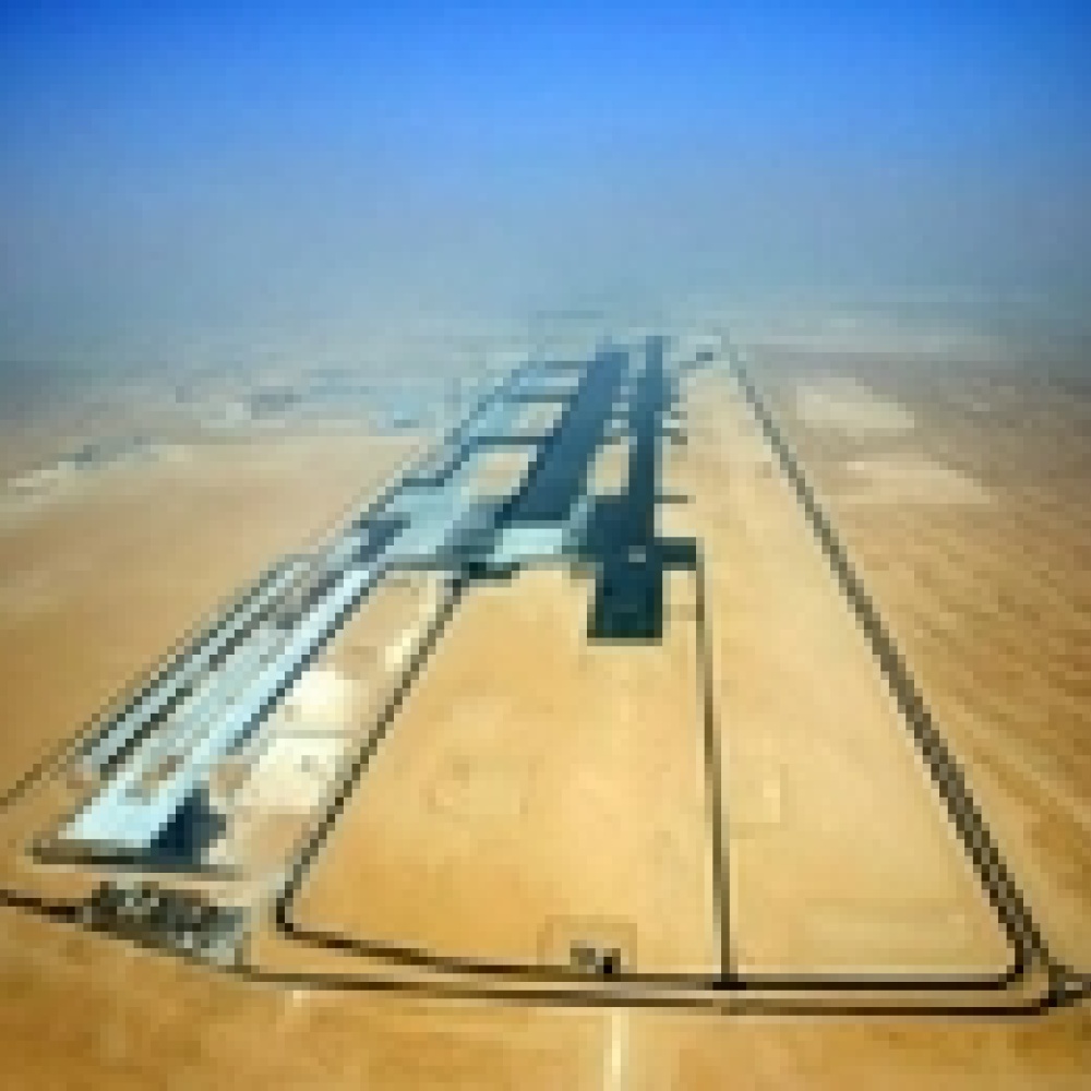 &quot;مطار المكتوم الدولي&quot; الاغلى في العالم 