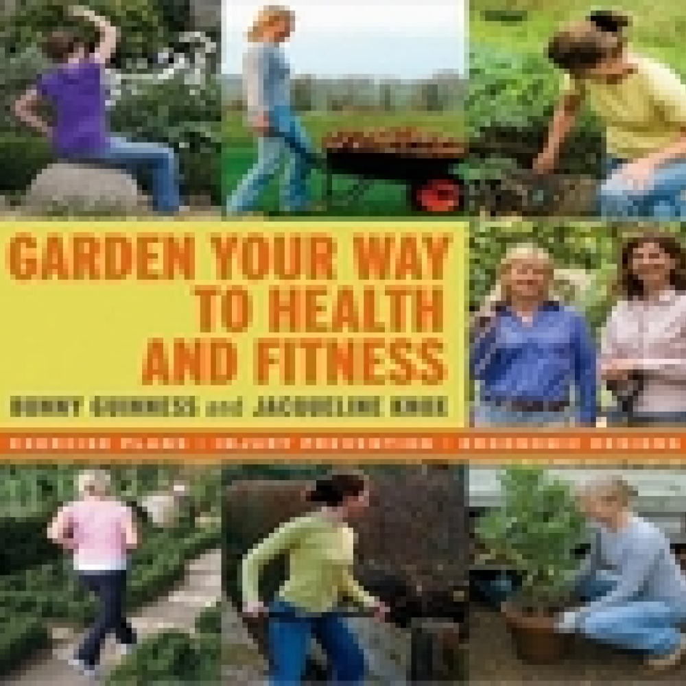 حديقة نباتات علاجية تدخل موسوعة غينيس