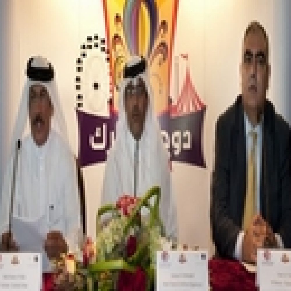 مهرجان  دوحة بارك  يستقطب السياحة الخليجية العائلية