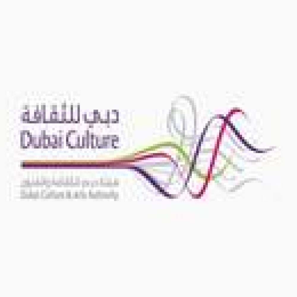 ثقافة دبي تواصل تشجيع المواهب الشابة