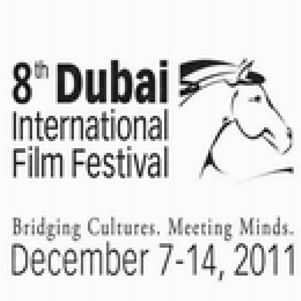 YouTube تبث من مهرجان دبي السينمائي الدولي