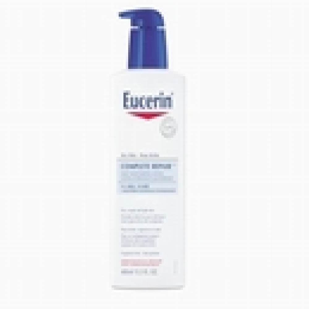 Eucerin منتج جديد لعلاج حبوب الذراعين والظهر