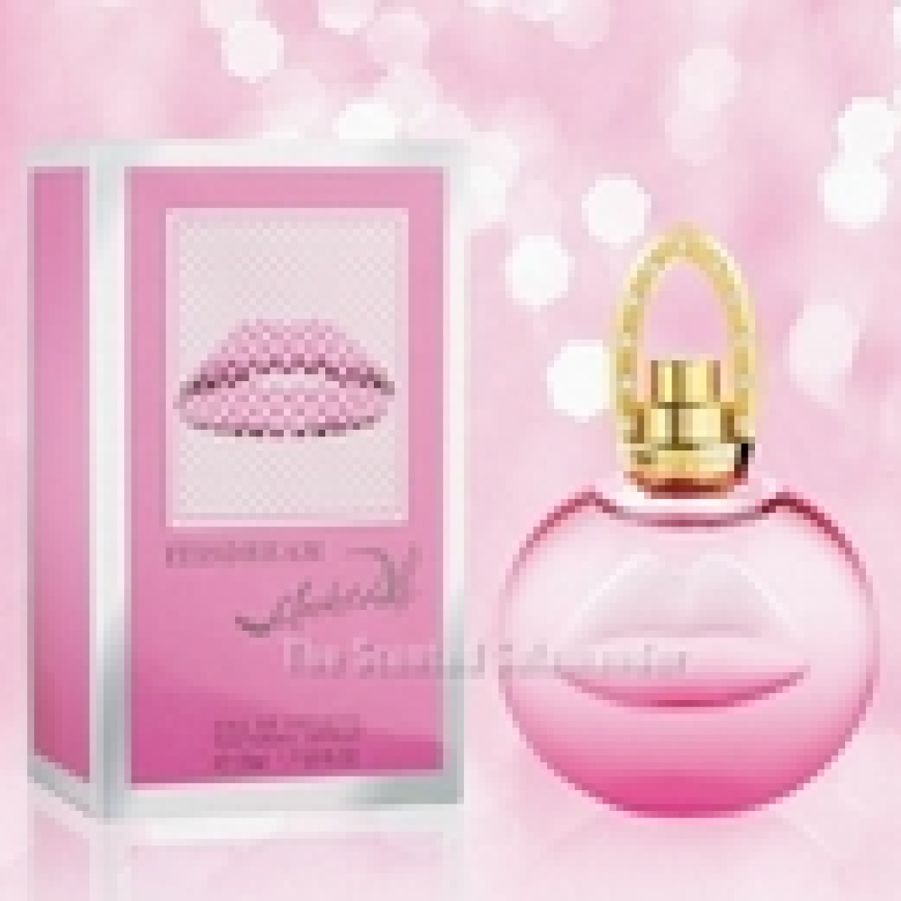 سلفادور دالي يطلق عطره الجديد ITISDREAM