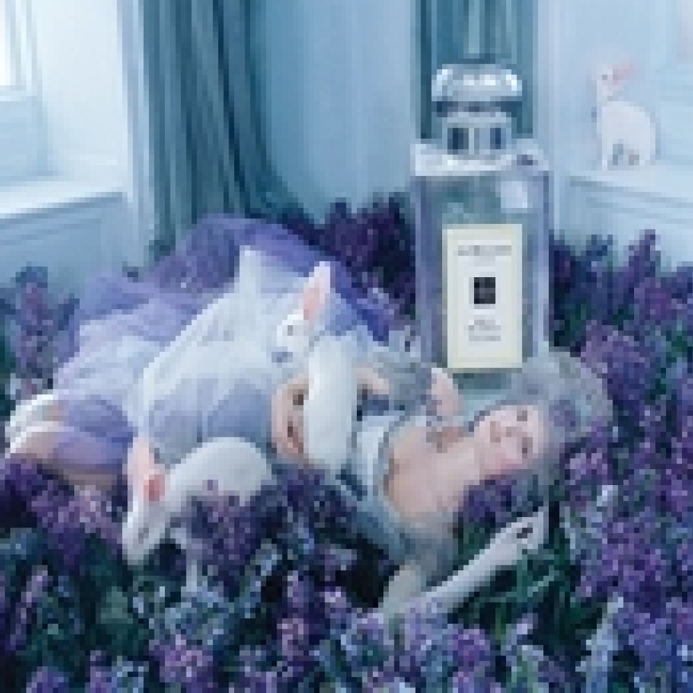 Jo Malone Vitamin E كريم الترطيب اليومي للبشرة