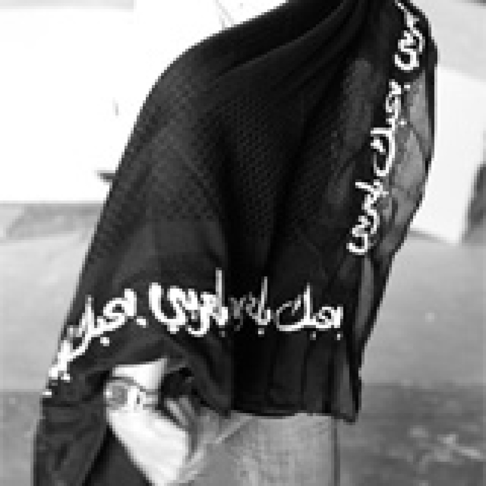 «صالة كوادرو للفنون الجميلة» تستضيف أول متجر مؤقت 