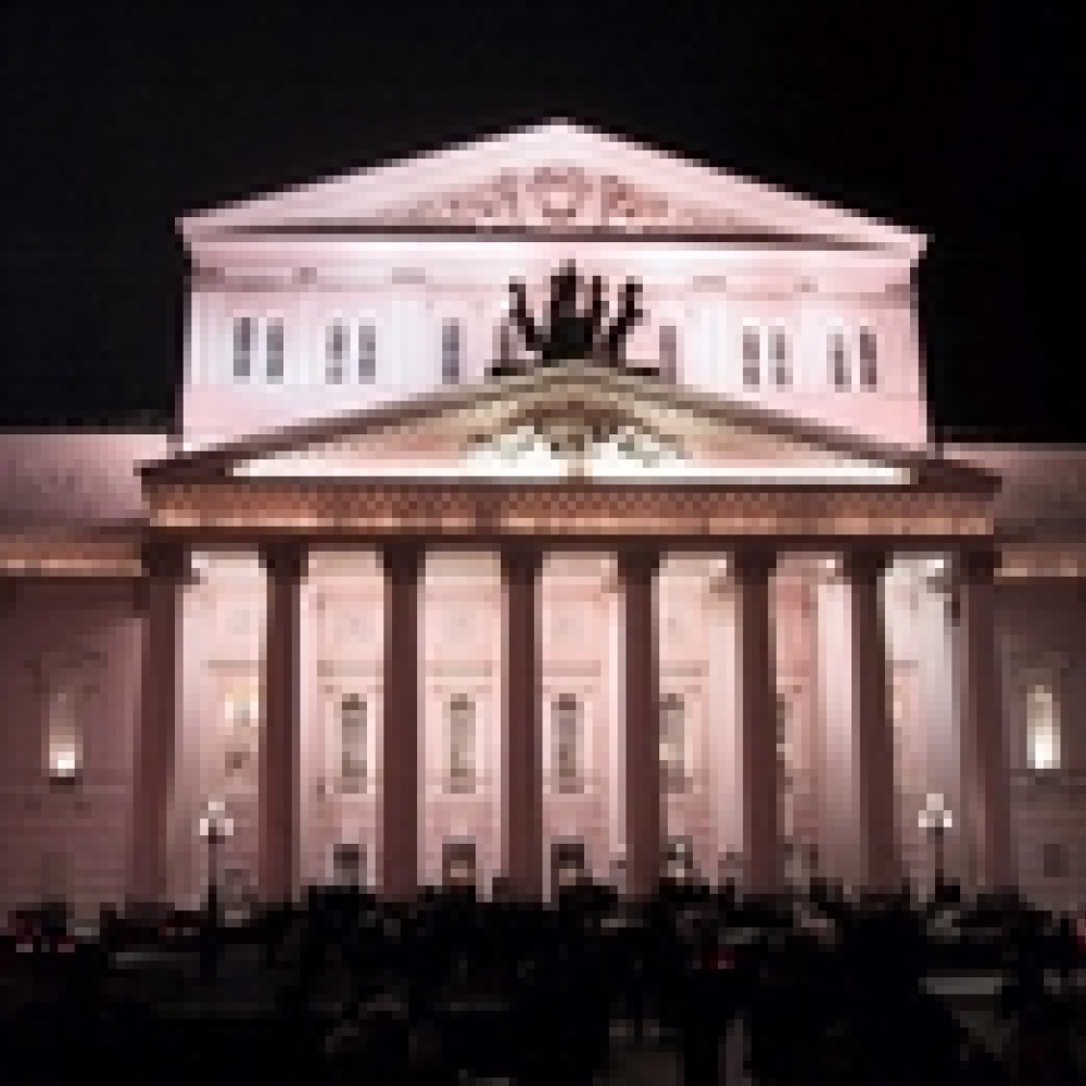 إعادة افتتاح مسرح بولشوي أحد أبرز معالم موسكو