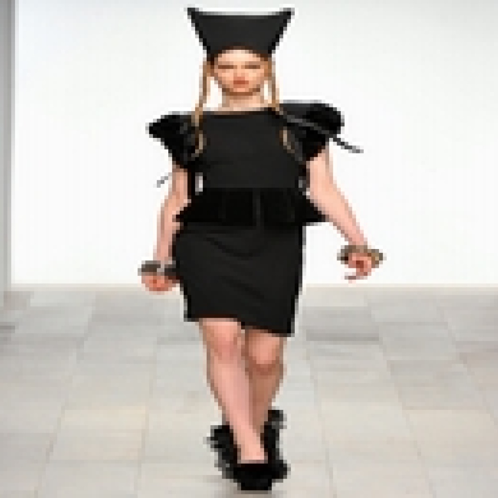 البيبلام Peplum