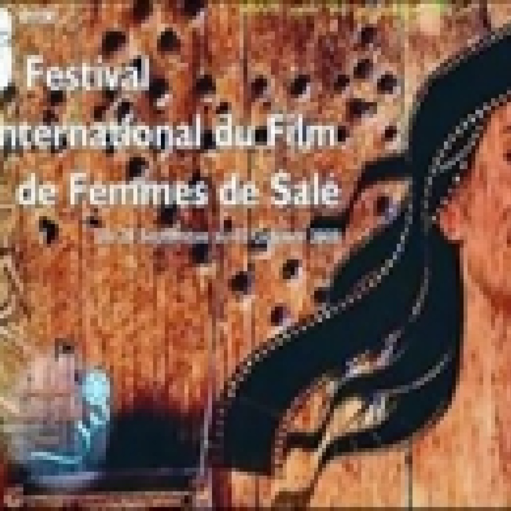 مشاركة قوية في مهرجان سلا لفيلم المرأة