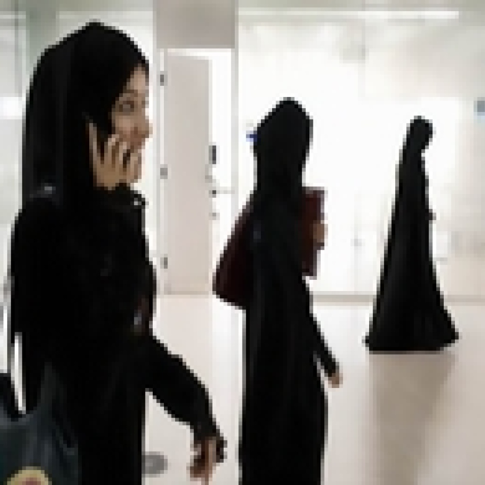 سيدات الأعمال السعوديات يستبشرن خيرا بقرار إلغاء تعيين مدير