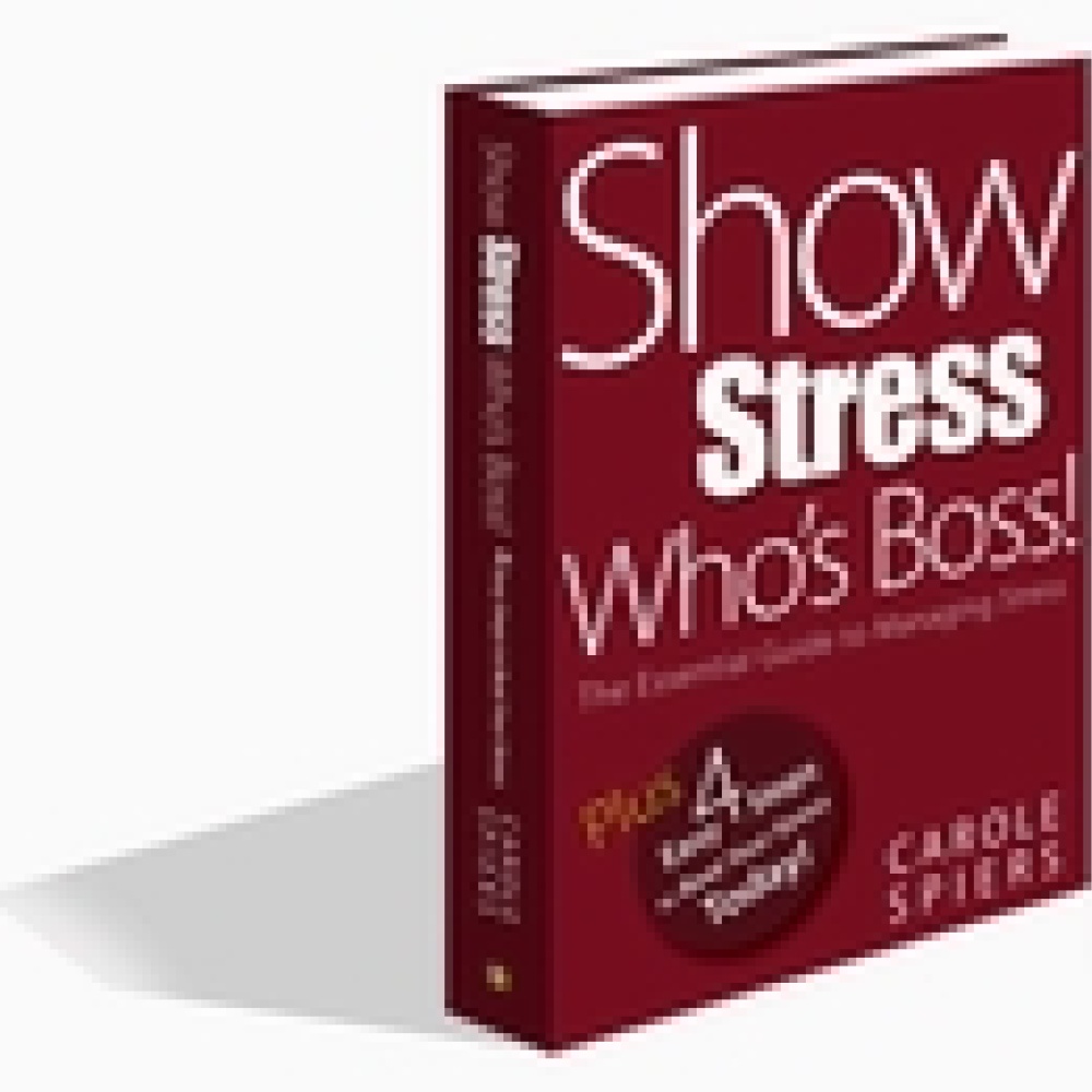 قواك الداخلية تمكنك من السيطرة على الإجهاد