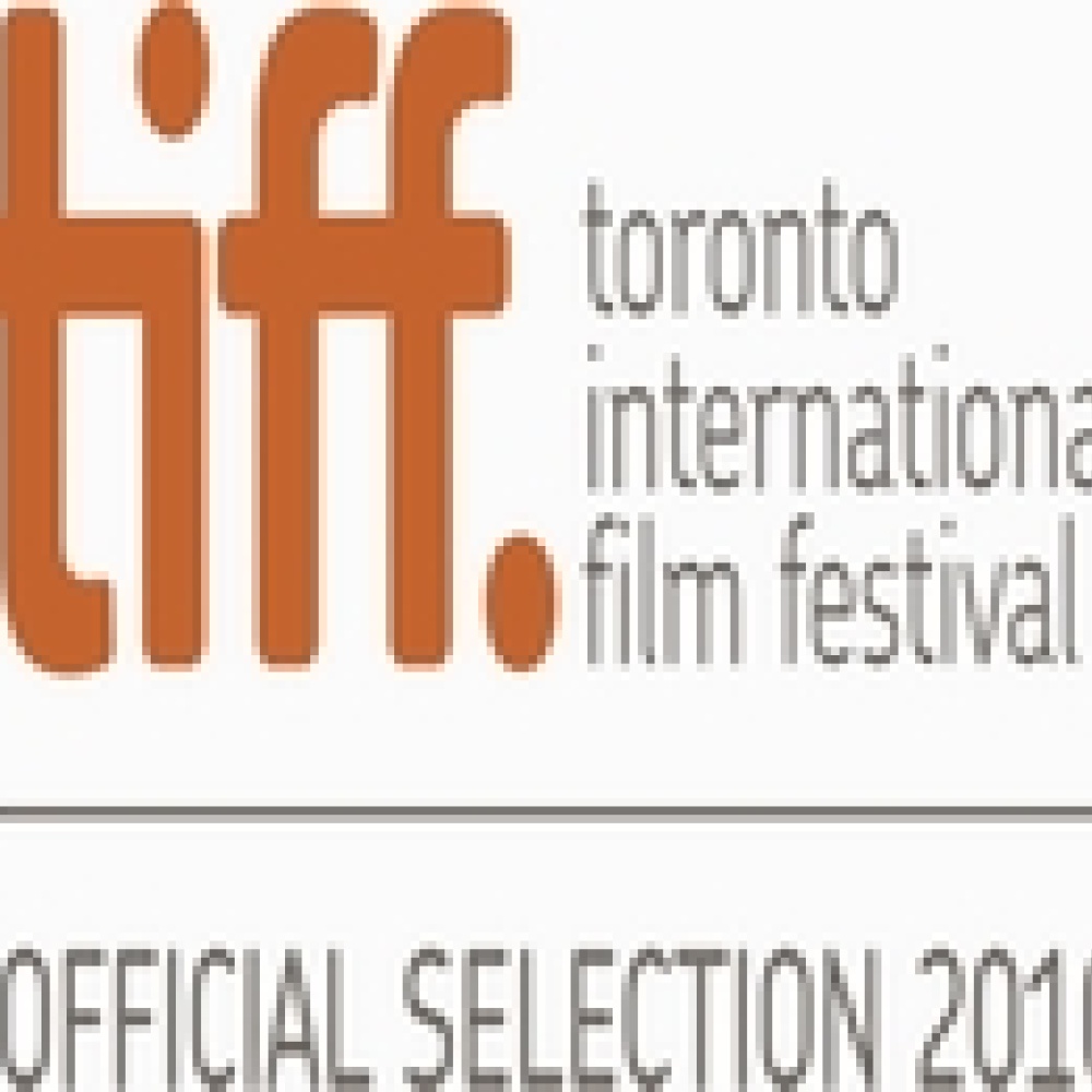 تونس تشارك في مهرجان تورنتو السينمائي