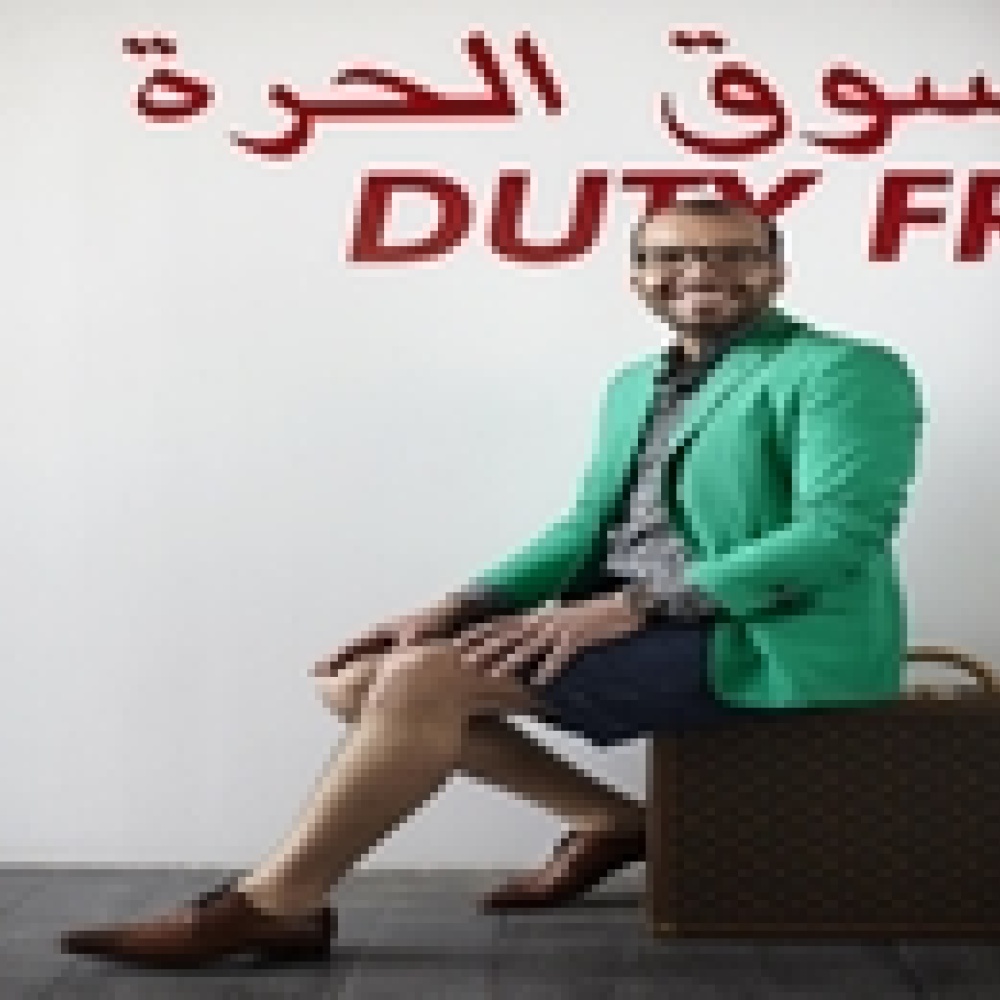 بقلم عبدالله التركي المدير الإبداعي في  إدج أوف ارابيا 