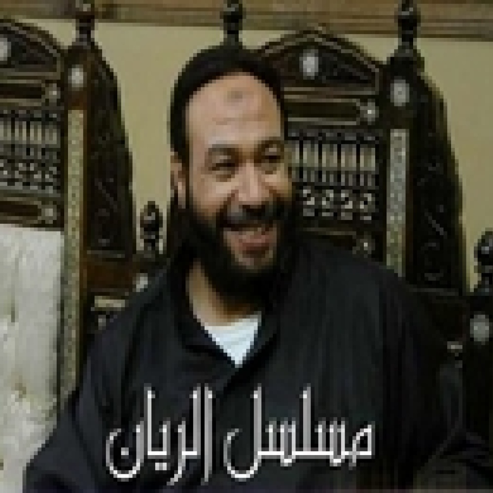 الريان وخاتم سليمان الأكثر متابعة في رمضان