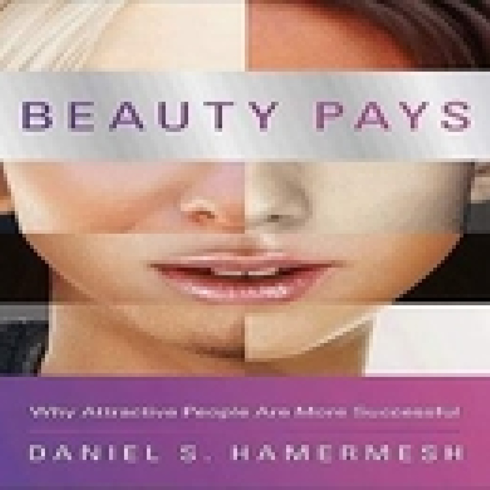 هل الأكثر جاذبية، هم الأوفر حضاً؟