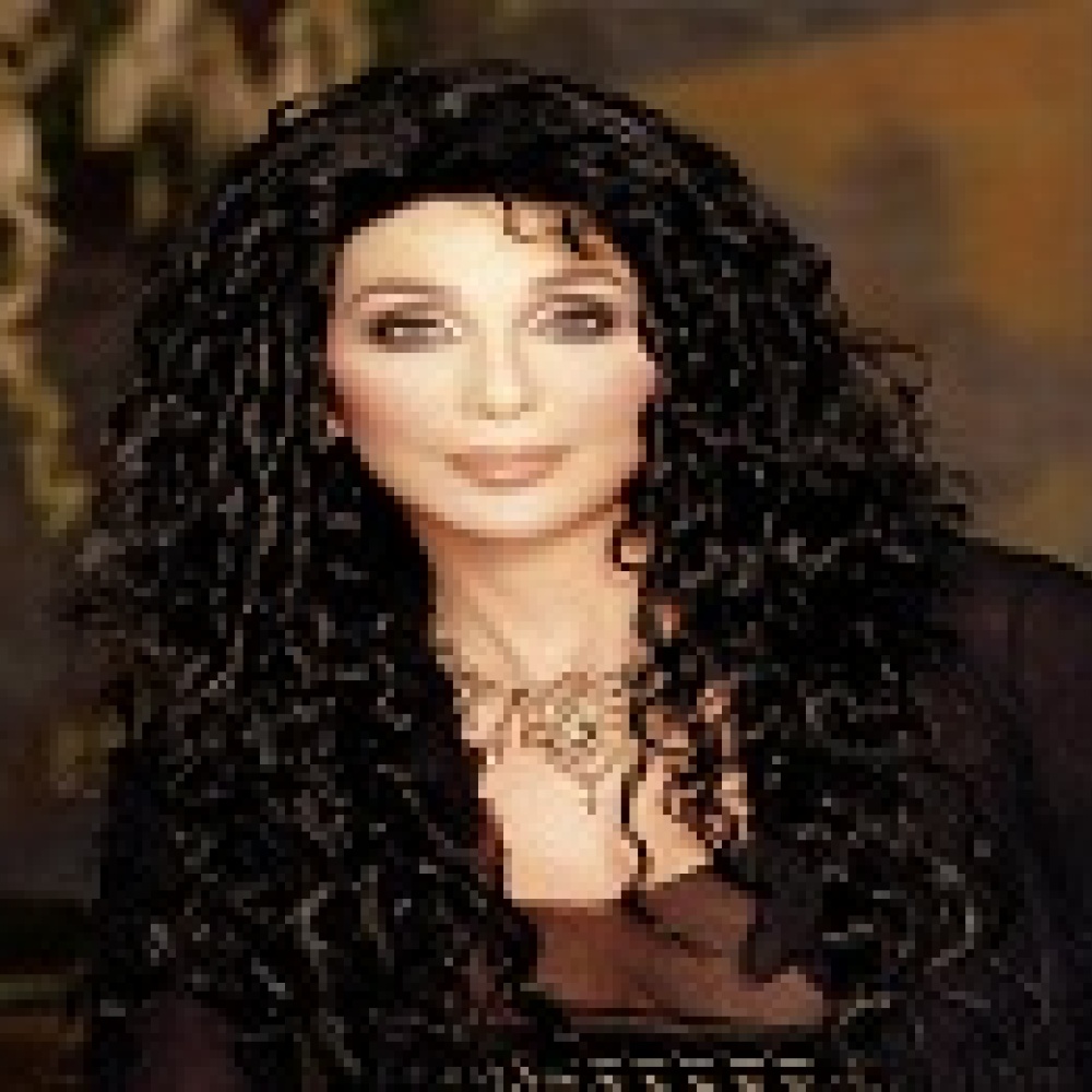 شير تغني أغنية من كلمات غاغا