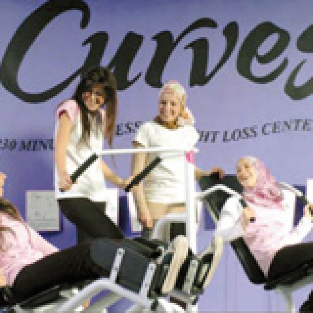 شراكة إعلامية بين  هي  والنادي العالمي الصحي النسائي  كيرفز Curves  في السعودية