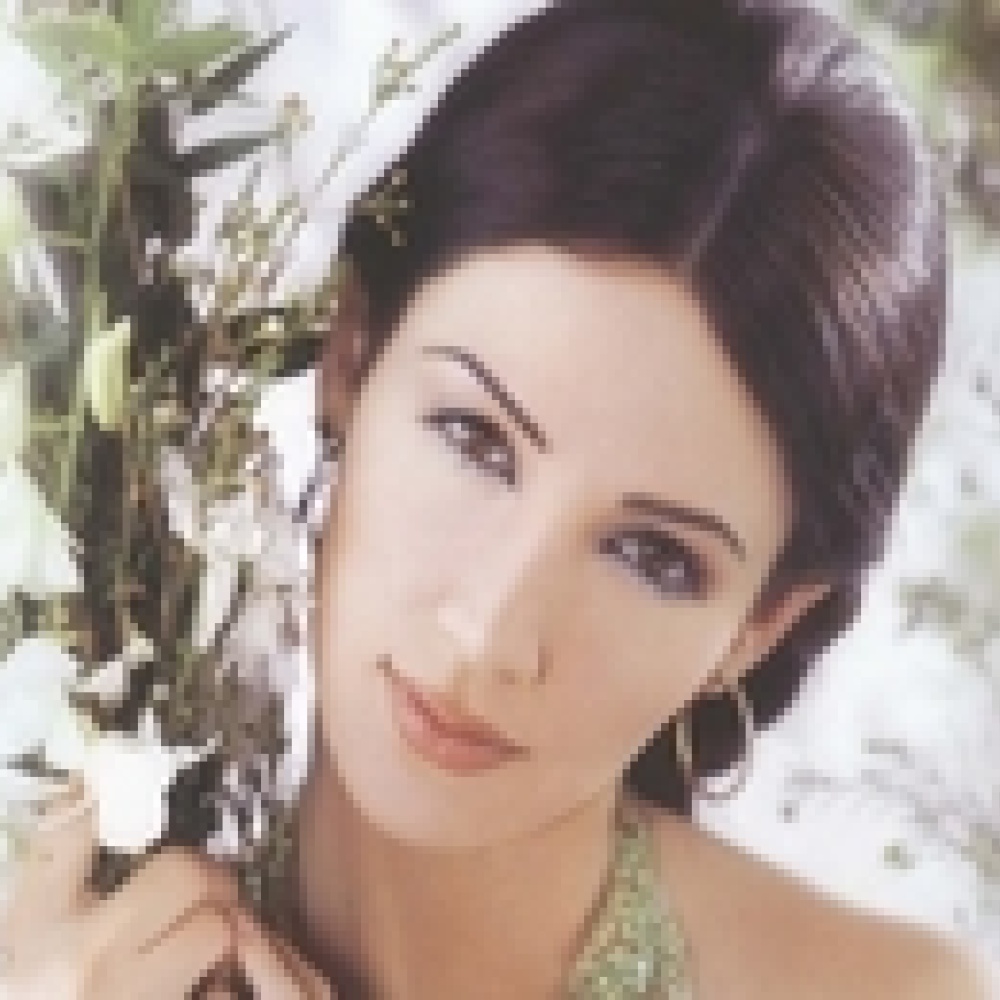 ديانا حداد سفيرة للسلام