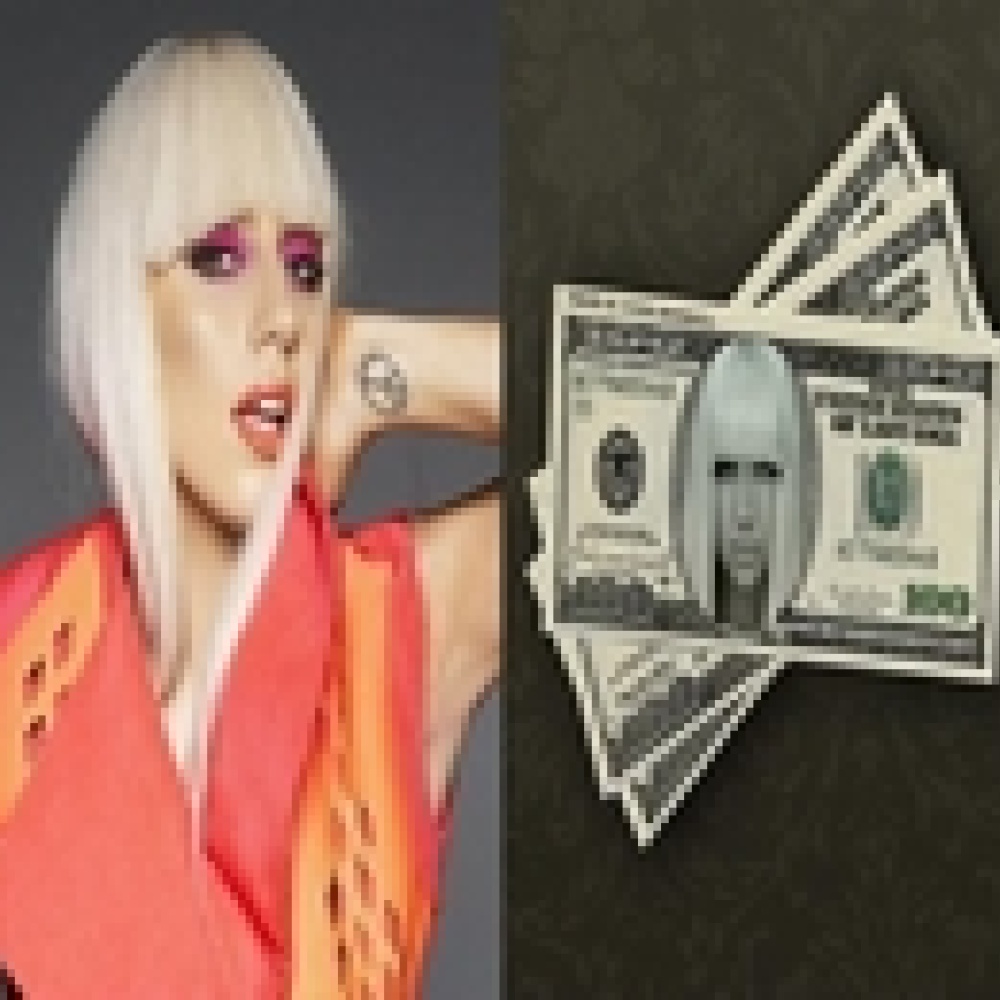 أين تذهب أموال الليدي غاغا؟