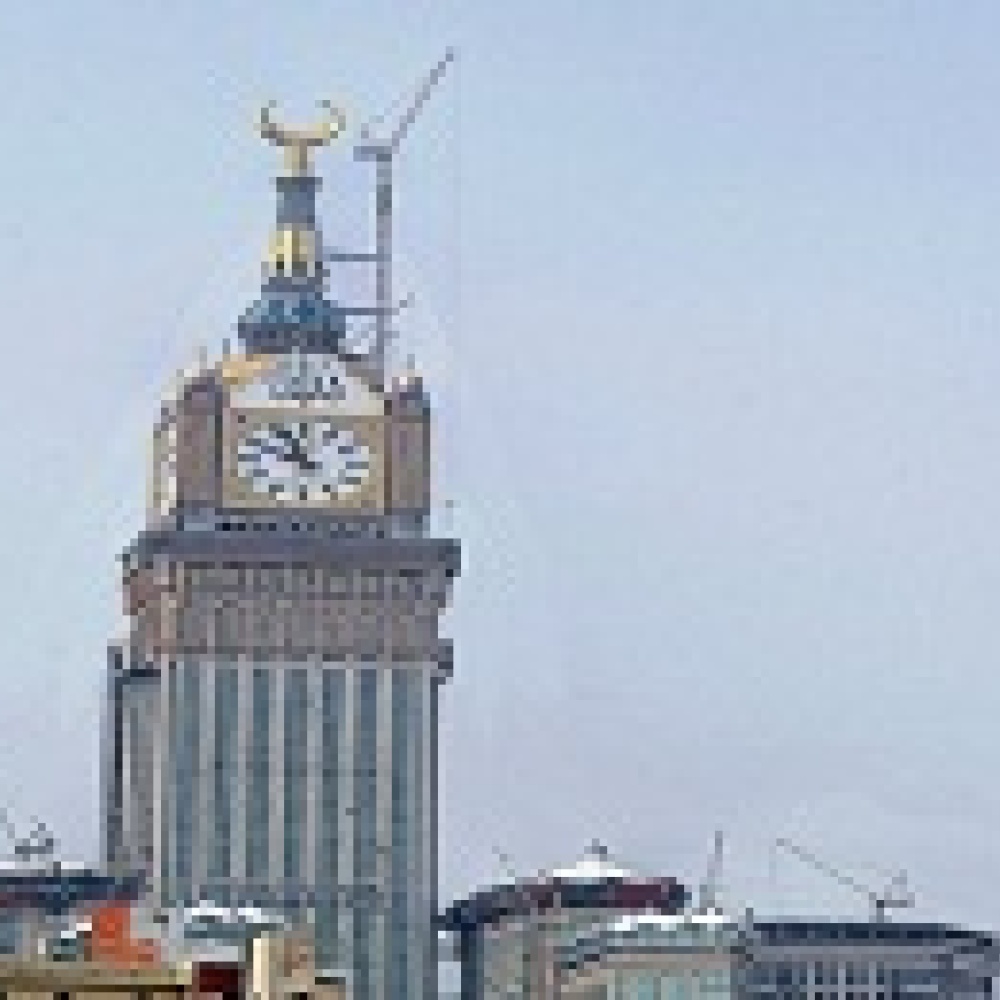 فندق ساعة مكة أحد أطول الأبنية في العالم
