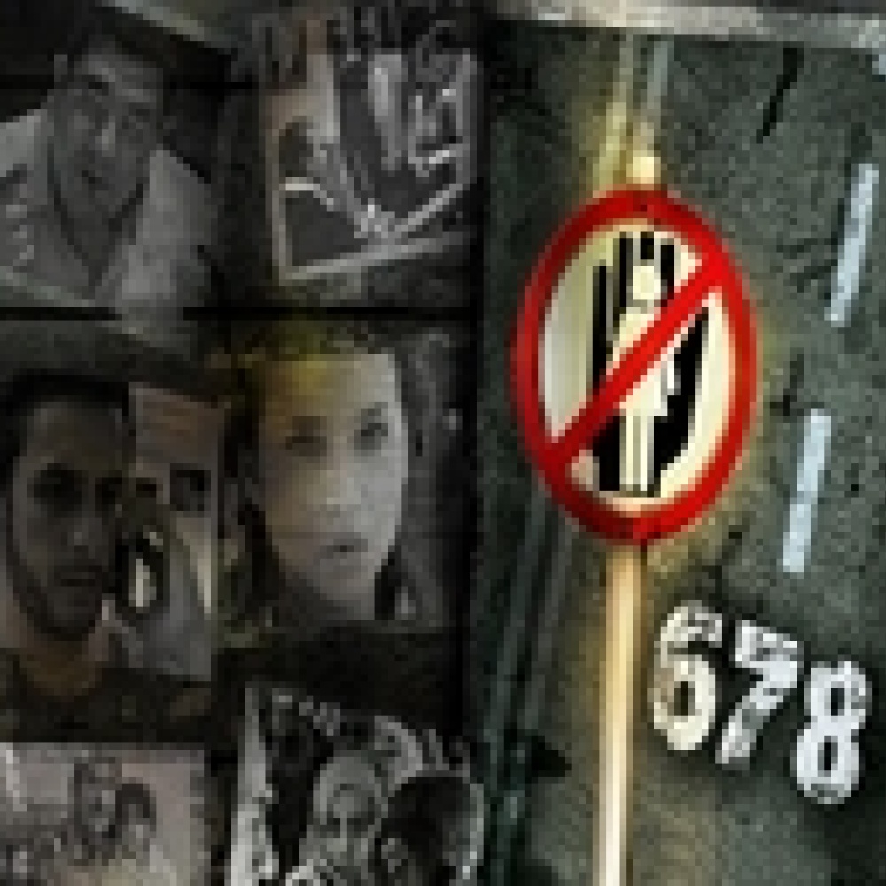 فيلم "678" يحصد جائزتين في مهرجان شيكاغو السينمائي