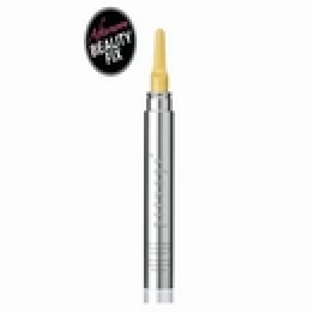 pervage كريم جديد للعين  ضد الشيخوخة