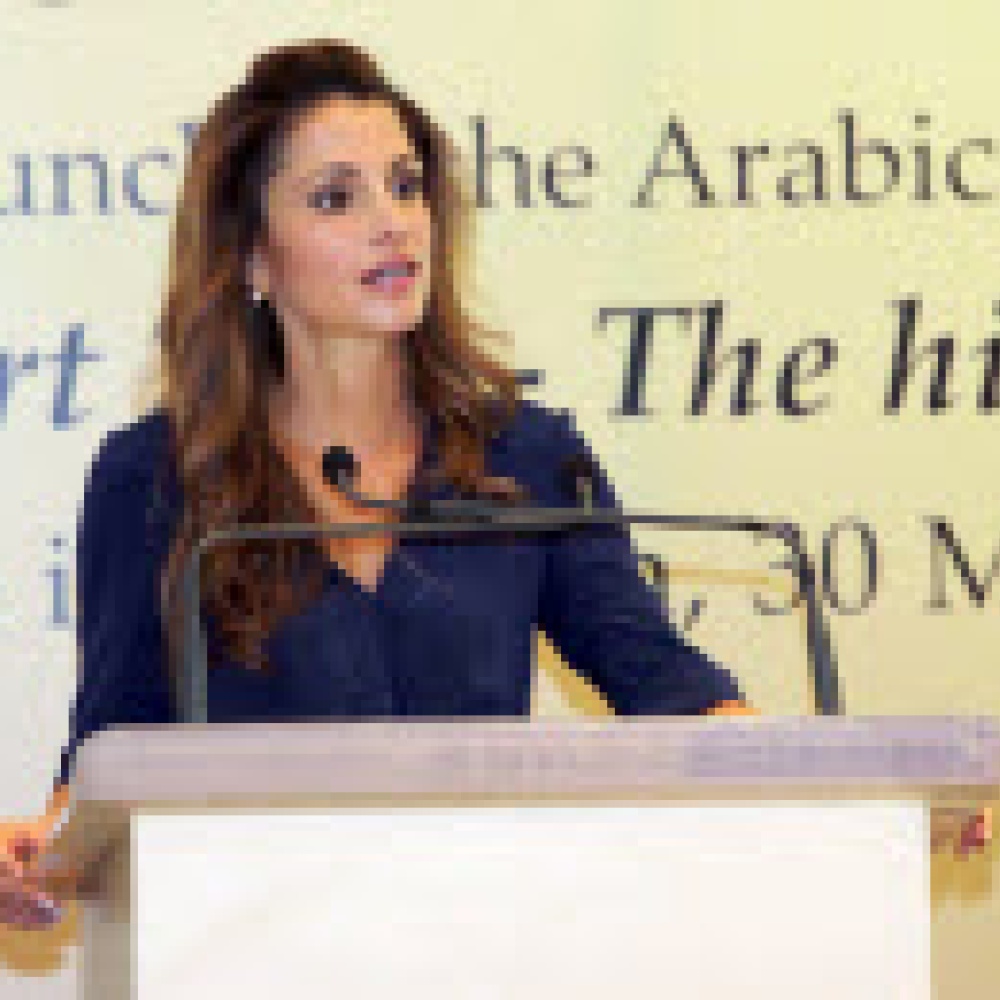 الملكة رانيا: من لم يتعلم لن ينعم بالأمن الإنساني