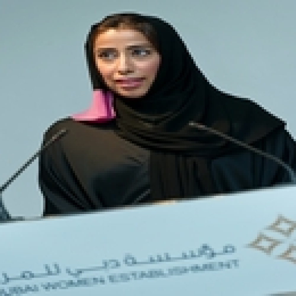مؤسسة دبي للمرأة تنظم ملتقى حول مشاركة المرأة في المجلس الوطني الإتحادي