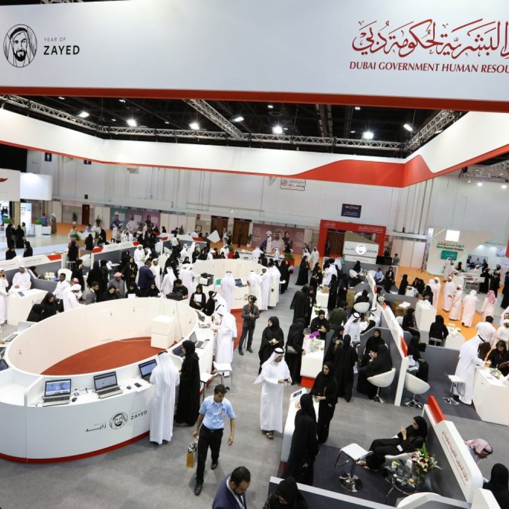 الاتصالات والتقنية والإعلام الأكثرا طلبا بين الإماراتيين الباحثين عن عمل