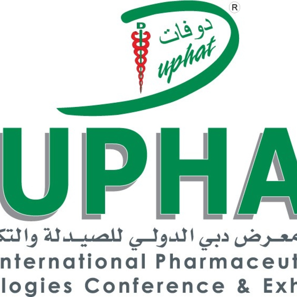 مؤتمر دبي