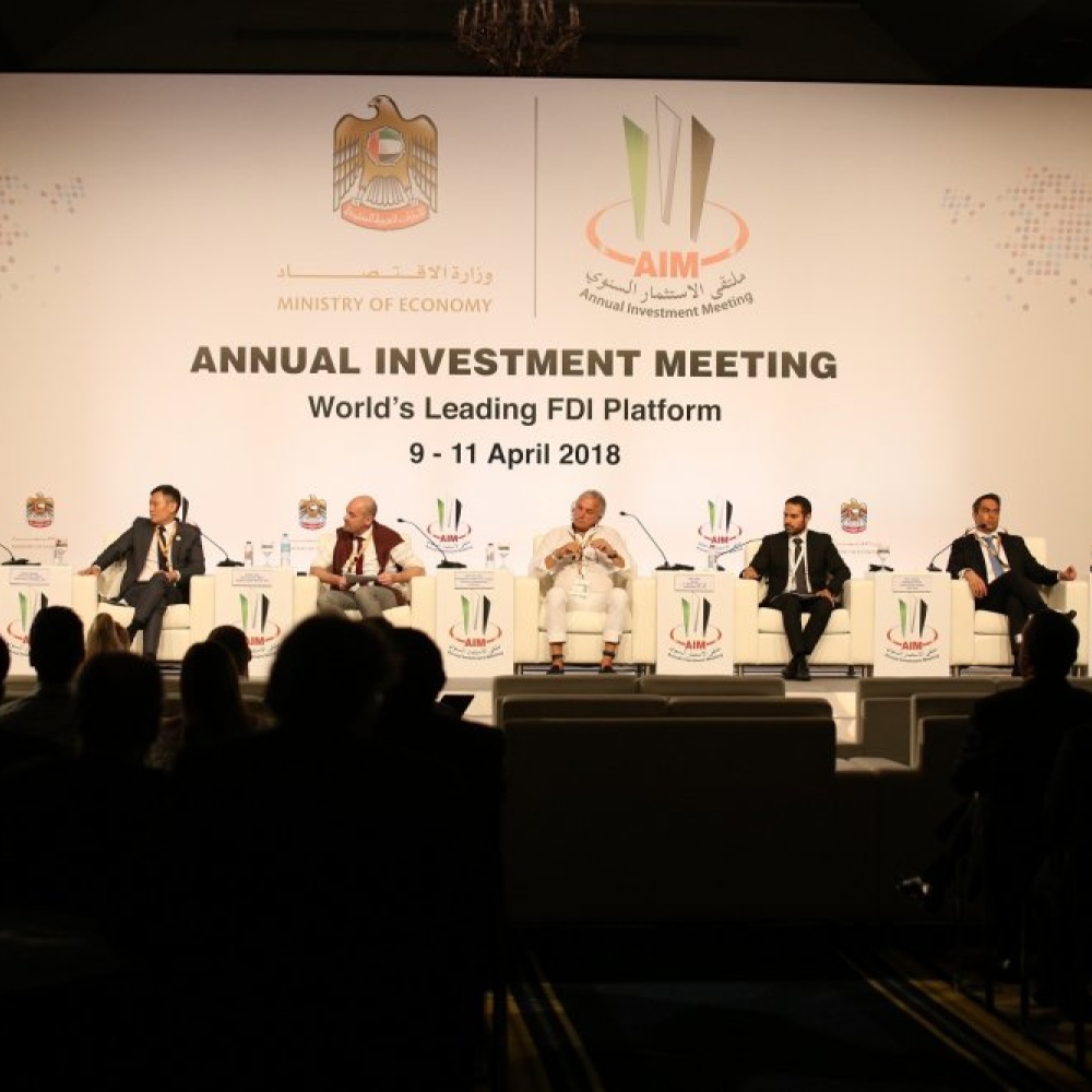 انطلاق ملتقى الاستثمار السنوي 2019 في دبي 8 أبريل الجاري