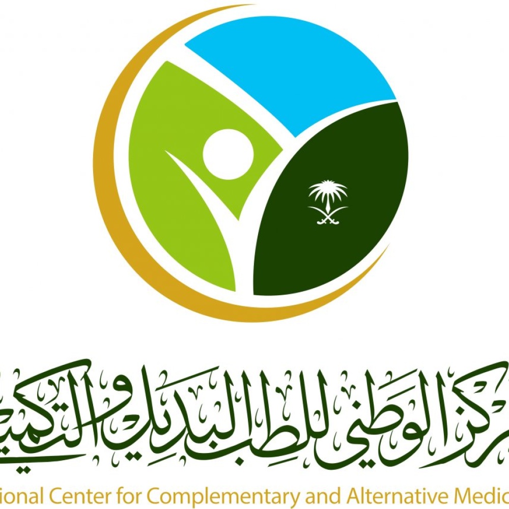 المركز حذر من الإنسياق وراء تلك الحملات.